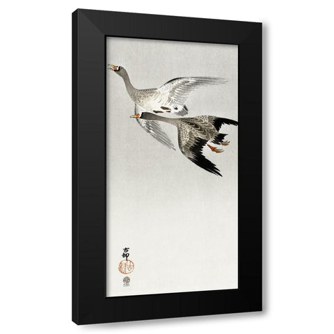 Great geese, flying in the snow Black Modern Wood Framed Art Print with Double Matting by Koson, Ohara