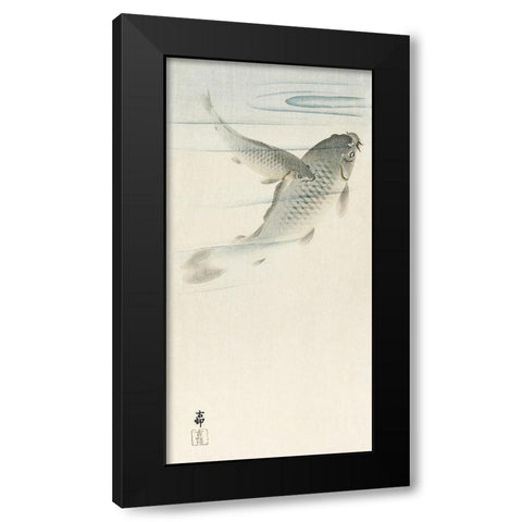 Carp Black Modern Wood Framed Art Print by Koson, Ohara
