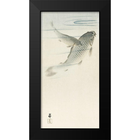 Carp Black Modern Wood Framed Art Print by Koson, Ohara