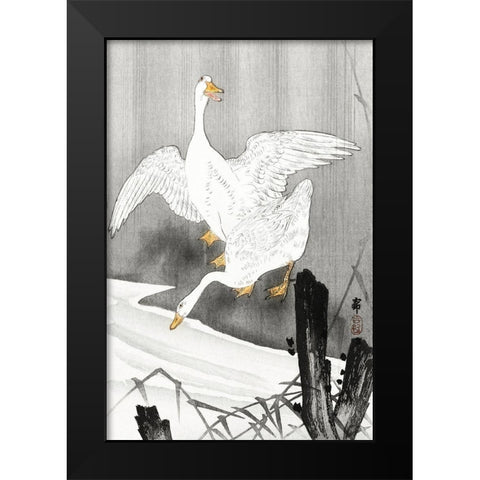 Two geese on a river Black Modern Wood Framed Art Print by Koson, Ohara