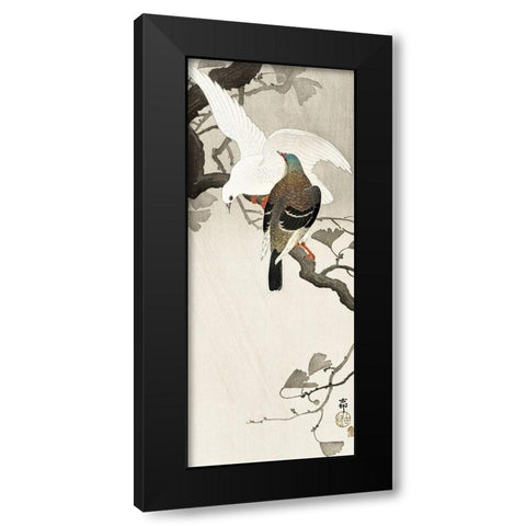 Two pigeons on a branch Black Modern Wood Framed Art Print by Koson, Ohara