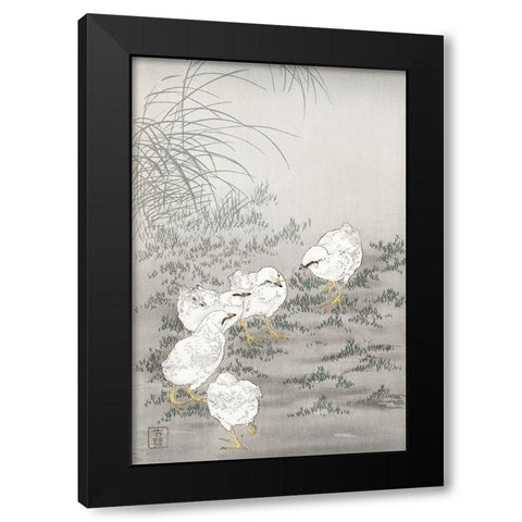 Five chicks Black Modern Wood Framed Art Print with Double Matting by Koson, Ohara