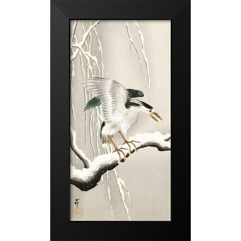 Emerge on snowy branch Black Modern Wood Framed Art Print by Koson, Ohara