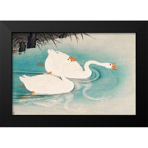 Geese amid Reeds Black Modern Wood Framed Art Print by Koson, Ohara