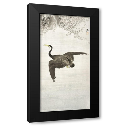 Cormorant in flight Black Modern Wood Framed Art Print by Koson, Ohara