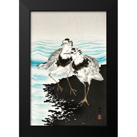 Large coot sandpipers Black Modern Wood Framed Art Print by Koson, Ohara