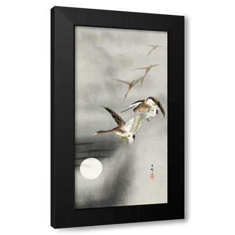 Geese in flight Black Modern Wood Framed Art Print with Double Matting by Koson, Ohara