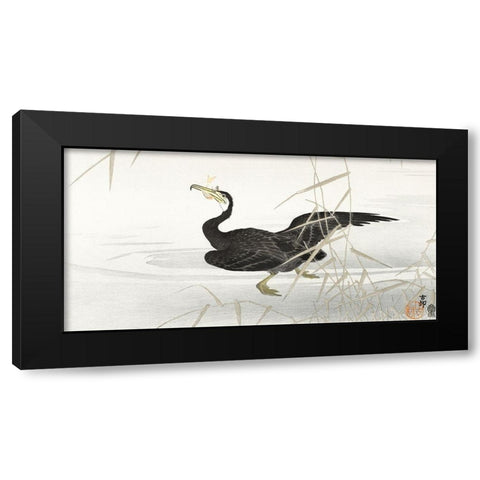 Japanese cormorant catching fish Black Modern Wood Framed Art Print by Koson, Ohara
