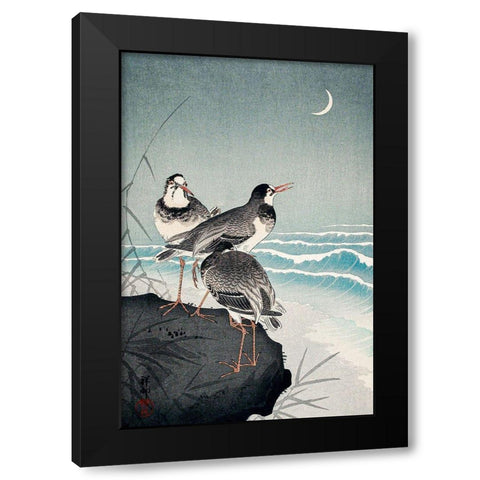 Snipes at the Shore Black Modern Wood Framed Art Print by Koson, Ohara