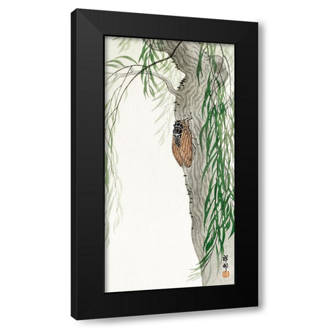 Cicada on tree Black Modern Wood Framed Art Print with Double Matting by Koson, Ohara