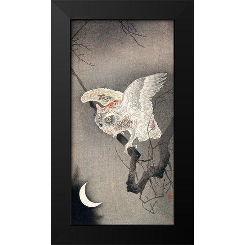 Scops Owl in Moonlight Black Modern Wood Framed Art Print by Koson, Ohara