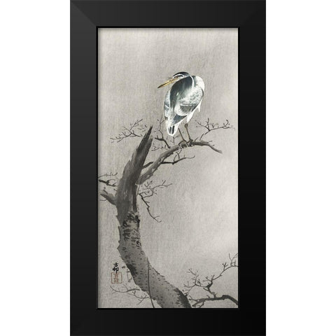 Kwak on branch Black Modern Wood Framed Art Print by Koson, Ohara