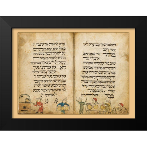 The Birds Head Haggadah Black Modern Wood Framed Art Print by Menahem