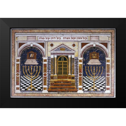 Marriage Wall Panel Black Modern Wood Framed Art Print by Unknown Jewish Artist