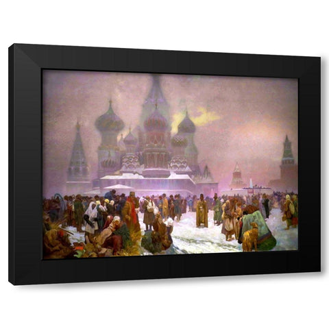 The Abolition of Serfdom in Russia Black Modern Wood Framed Art Print with Double Matting by Mucha, Alphonse