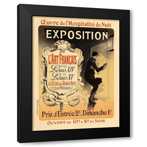 Hospitalite de Nuit Black Modern Wood Framed Art Print with Double Matting by Cheret, Jules