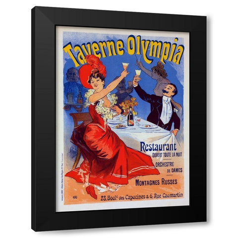 Taverne Olympia Black Modern Wood Framed Art Print with Double Matting by Cheret, Jules