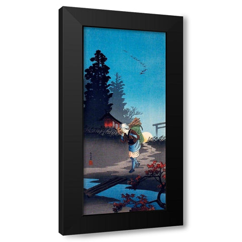 Dusk Black Modern Wood Framed Art Print with Double Matting by Takahashi, Hiroaki