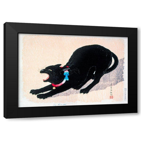 Black Cat Hissing Black Modern Wood Framed Art Print by Takahashi, Hiroaki