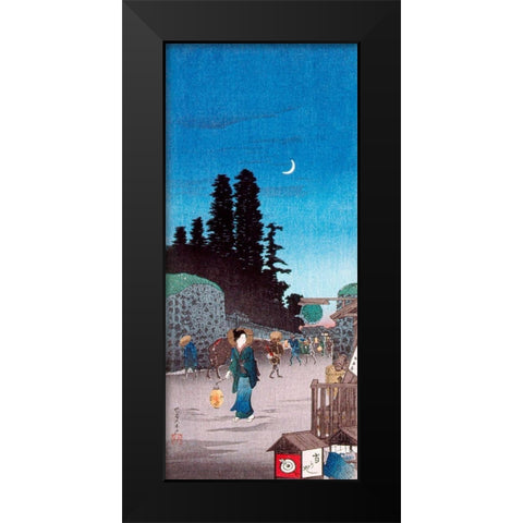 The Big Gate at Yotsuya Black Modern Wood Framed Art Print by Takahashi, Hiroaki