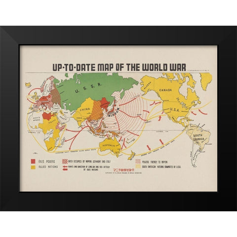 Up To Date map of the world war 1942 Black Modern Wood Framed Art Print by Beinecke Manuscript Library