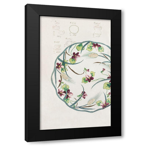 Design for a Noritake Plate IX Black Modern Wood Framed Art Print with Double Matting by Noritake Designs