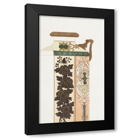 Design for a Noritake Jug VII Black Modern Wood Framed Art Print by Noritake Designs