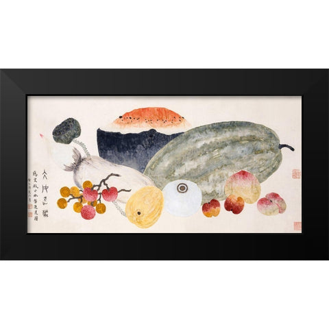 Dish of Iced Summer Fruit Black Modern Wood Framed Art Print by Fuzhi, Ding