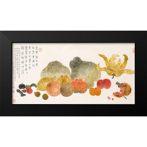 Fruit Still Life Black Modern Wood Framed Art Print by Fuzhi, Ding