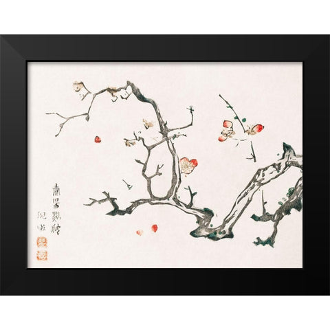 Page from Shi Zhu Zhai Red Flowers Black Modern Wood Framed Art Print by Zhengyan, Hu