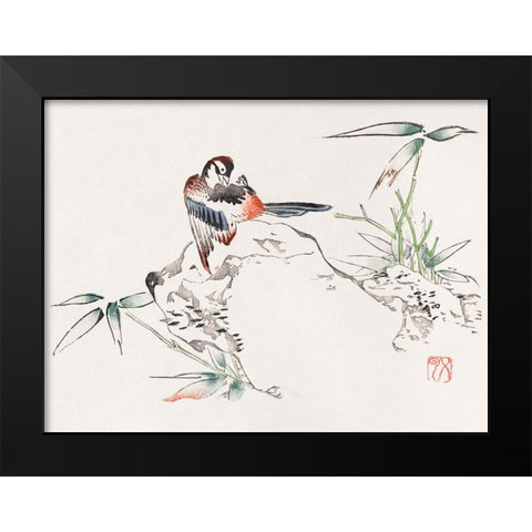 Page from Shi Zhu Zhai Bird on Rock Black Modern Wood Framed Art Print by Zhengyan, Hu