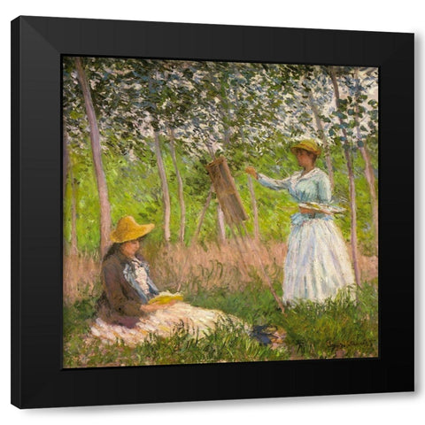 In the woods at Giverny 1887 Black Modern Wood Framed Art Print by Monet, Claude