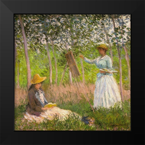 In the woods at Giverny 1887 Black Modern Wood Framed Art Print by Monet, Claude