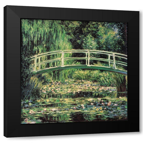 Water-lily pond-harmony in green 1899 Black Modern Wood Framed Art Print by Monet, Claude