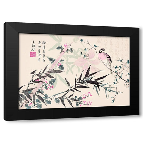Bamboo Chinoiserie  Black Modern Wood Framed Art Print with Double Matting by Haase, Andrea