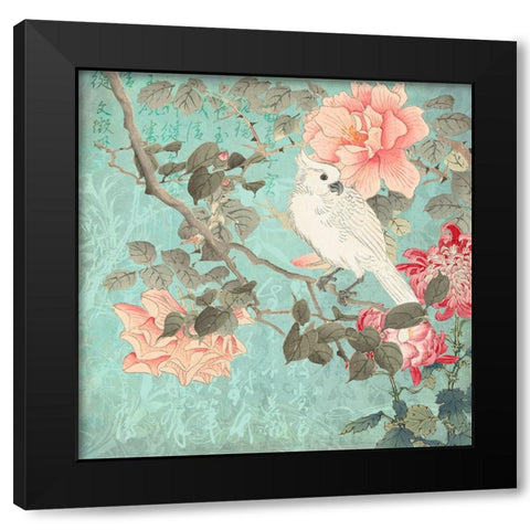 Chinese Cockatoo Garden Black Modern Wood Framed Art Print with Double Matting by Haase, Andrea