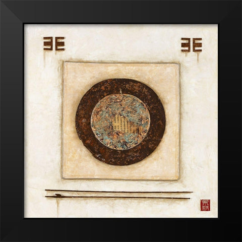 White Circle Black Modern Wood Framed Art Print by Thiry, Diana