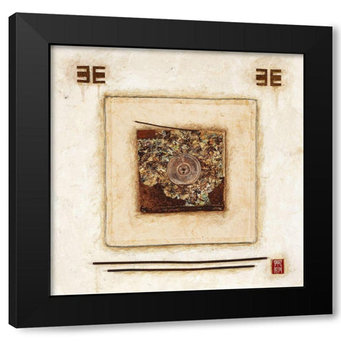 White Rectangle Black Modern Wood Framed Art Print by Thiry, Diana