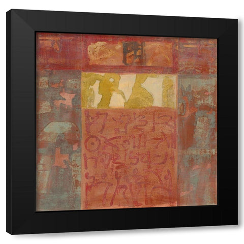 Fragmente II Black Modern Wood Framed Art Print with Double Matting by Richter-Armgart, Rose