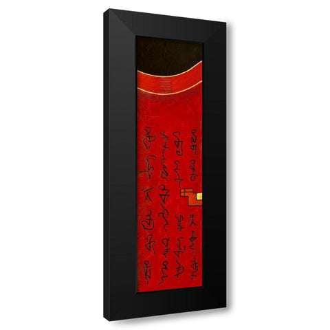 Triptyque asiatique I Black Modern Wood Framed Art Print with Double Matting by Thiry, Diana