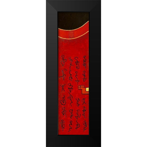 Triptyque asiatique I Black Modern Wood Framed Art Print by Thiry, Diana