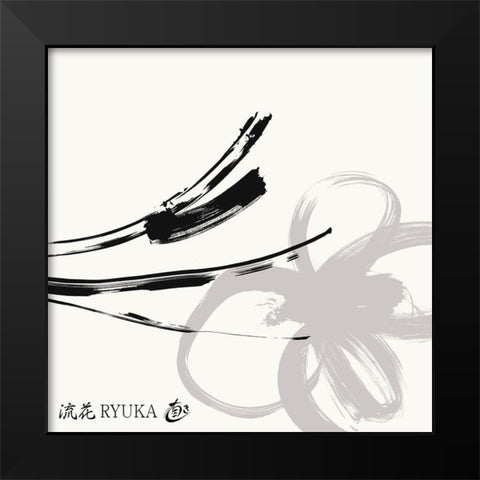 Ryuka III Black Modern Wood Framed Art Print by Hitomi, Naoki