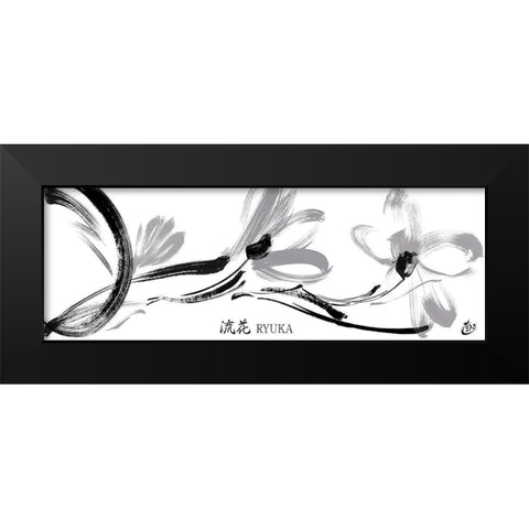 Ryuka IV Black Modern Wood Framed Art Print by Hitomi, Naoki