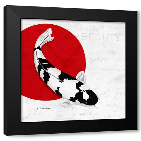 Splashing Beauty Shiro Utsuri Black Modern Wood Framed Art Print by Gruhn, Nicole