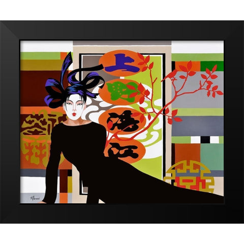 Mikado Black Modern Wood Framed Art Print by Bernard, Anne