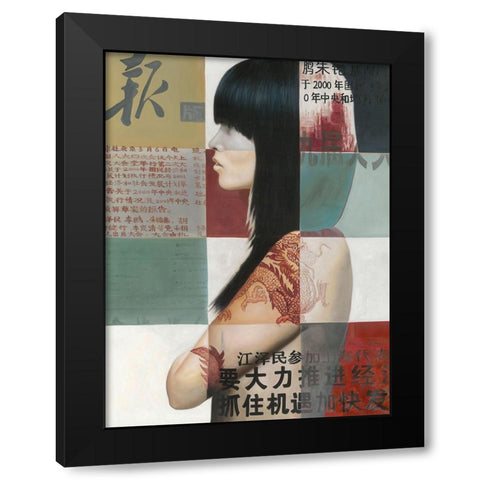 Li Chi Wa IV Black Modern Wood Framed Art Print by Shirin Donia