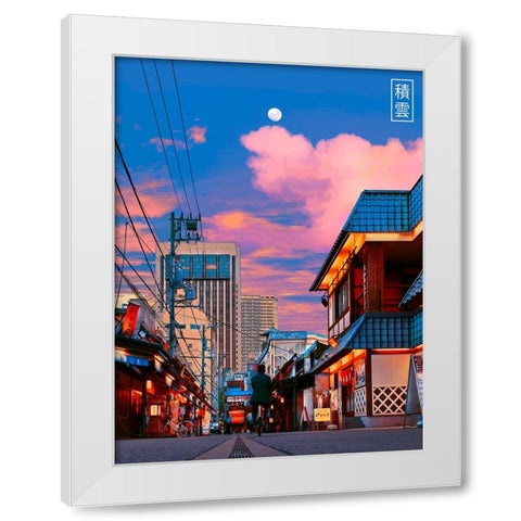 Cumulus in Japan 2 White Modern Wood Framed Art Print by Orozco, Danner