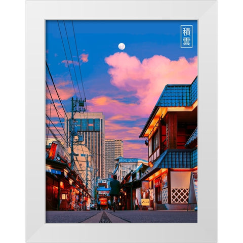 Cumulus in Japan 2 White Modern Wood Framed Art Print by Orozco, Danner