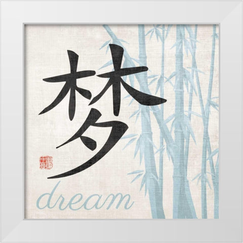 Dream Symbol White Modern Wood Framed Art Print by Harbick, N