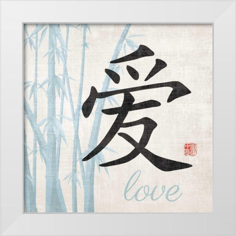 Love Symbol White Modern Wood Framed Art Print by Harbick, N